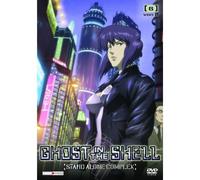 Stand Alone Complex Vol.6 [Import allemand]