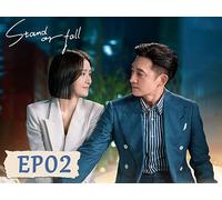 Stand or Fall EP02