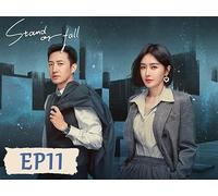 Stand or Fall EP11