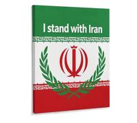 Stand with Iran Modern Wall Art Artwork Pictures