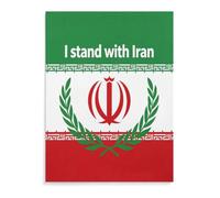 Stand with Iran Modern Wall Art Artwork Pictures