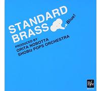 STANDARD BRASS Blue!
