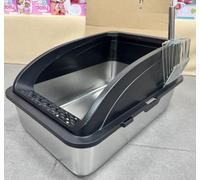 Standard Cat Litter Box with Metal Scoop Black