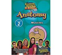 Standard Deviants: Anatomy Program 2 - Muscles [DVD] [Region 1] [US Import] [NTSC]