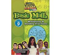 Standard Deviants: Basic Math 9 - Multiplying [DVD] [Region 1] [US Import] [NTSC]
