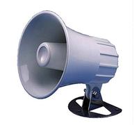 Standard Horizon 220SW Standard Horizon 220SW 5-Inch Round Hailer Horn, 30 Watts