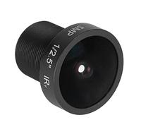Standard M12x0.5 Screw Connector 180°Wide Angle Lens, 2.1mm 1/2.5 5MP HD Lens for CCTV Surveillance Camera