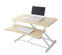 Standing Desk Converter Height Adjustable Computer Workstation Dual Monitor Desk with Keyboard Shelf Gas Spring Natural Wood Color