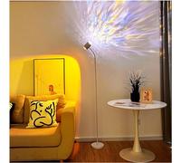 Standing Lamps Floor Lamp for Bedroom, The Sun Doesn't Set, The Light Goes Straight to The Setting Sun, The Double-Headed Ripple Floor Lamp