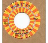 Standing On The Outside / Love Is Like A Hurricane-7" 45