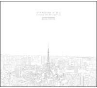 Standing Still(Winter Fall Re-Calling)