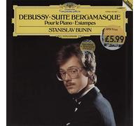Stanislav Bunin - Debussy-Bunin -Suite Bergamasque [VINYL]