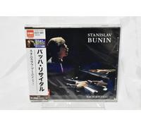 STANISLAV BUNIN - Bach Recital
