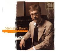 Stanislav Bunin - Portrait, the