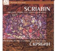 Stanislav Igolinsky - Scriabin: Preludes/Sonatas