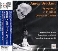 Stanislaw Skrowaczew - Anton Bruckner: Symphony in F