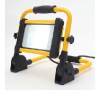 Stanley 50W LED Folding Yell Yellow/Black 6000K - SXLS31337E