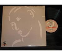 Stanley Clarke, Thomas Lang a.o. - First Palette The Portrait Sampler [Vinyl LP]