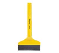 Stanley FMHT16533 FATMAX Brick Set, 4"
