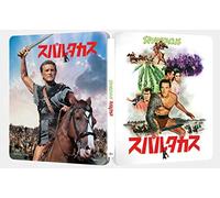 Stanley Kubrick's Spartacus (Japanese Artwork) 4K Ultra HD Steelbook PG