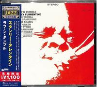 Stanley Turrentine - Rough 'n Tumble