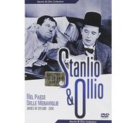 stanlio & ollio - nel paese delle meraviglie (Dvd) Italian Import by oliver hardy