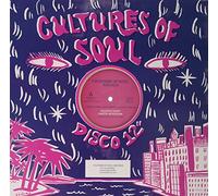 Stanton Davis Ghetto Mysticis - Things Cannot Stop Forever [VINYL]