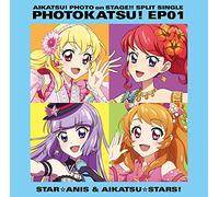 Star Anis, Aikatsu Stars! - Aikatsu! Photo On Stage!! (App Game) Split Single Photo Katsu! Ep 01 [Japan CD] LACM-14528