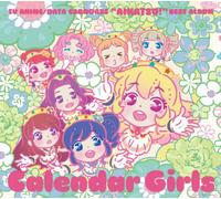 Star Anis - Star Anis - Aikatsu! (Anime/Carddass) Best Album Calendar Girls (2CDS) [Japan CD] LACA-9350