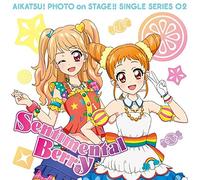 Star Anis - Sumaho Appli Aikatsu! Photo On Stage Single Series 02 Sentimental Berry [Japan CD] LACM-14452
