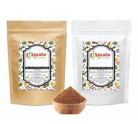 Star Anise Powder| Badiyan Powder | Badiya | Premium Quality Ground Star Anise by Masala Cottage® 25g-1.9kg (90, Grams)