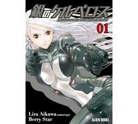 Star, Berry - Kerberos In The Silver Rain Vol 1 (KERBEROS IN SILVER RAIN GN)