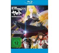 Star Blazers 2199 – Space Battleship Yamato – Blu-ray – Complete Series + Both Movies