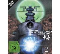 Star Blazers 2202 - Space Battleship Yamato. Vol.2, 1 DVD