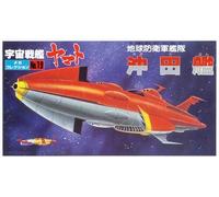 Star Blazers Bandai Space Cruiser Yamato Captain Okita's Battleship with Mini Cosmo Zero No.19 Model