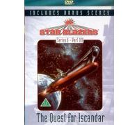 Star Blazers - Series 1 The Quest For Iscandar - Part 2 [DVD]