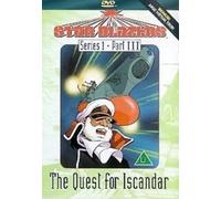 Star Blazers - Series 1 The Quest For Iscandar - Part 3 [DVD]