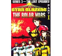 Star Blazers Series 3: Bolar Wars 1 - Lost Episode [DVD] [1980] [Region 1] [US Import] [NTSC]