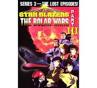 Star Blazers Series 3: Bolar Wars 3 [DVD] [1980] [Region 1] [US Import] [NTSC]