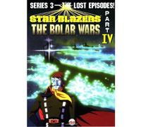 Star Blazers Series 3: Bolar Wars 4 [DVD] [1980] [Region 1] [US Import] [NTSC]