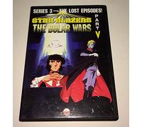Star Blazers Series 3: Bolar Wars 5 [DVD] [1980] [Region 1] [US Import] [NTSC]