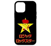 Star Character Japanese Logo Retro Pop Design Case for iPhone 12 mini