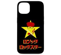 Star Character Japanese Logo Retro Pop Design Case for iPhone 13
