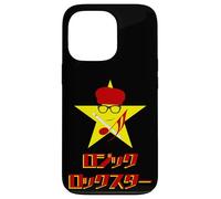Star Character Japanese Logo Retro Pop Design Case for iPhone 13 Pro