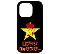 Star Character Japanese Logo Retro Pop Design Case for iPhone 15 Pro