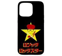 Star Character Japanese Logo Retro Pop Design Case for iPhone 15 Pro Max