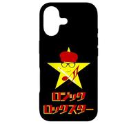 Star Character Japanese Logo Retro Pop Design Case for iPhone 17
