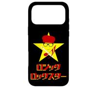 Star Character Japanese Logo Retro Pop Design Case for iPhone 17 Pro Max