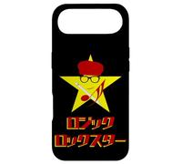 Star Character Japanese Logo Retro Pop Design Case for iPhone Air