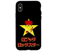 Star Character Japanese Logo Retro Pop Design Case for iPhone X/XS
